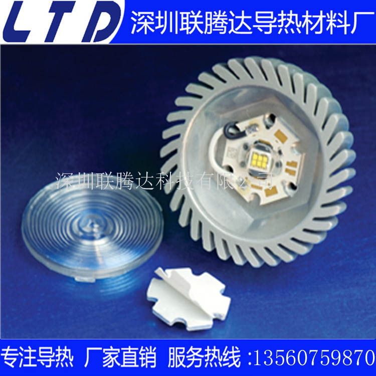 導(dǎo)熱硅膠片圖片/導(dǎo)熱硅膠片樣板圖 (2)