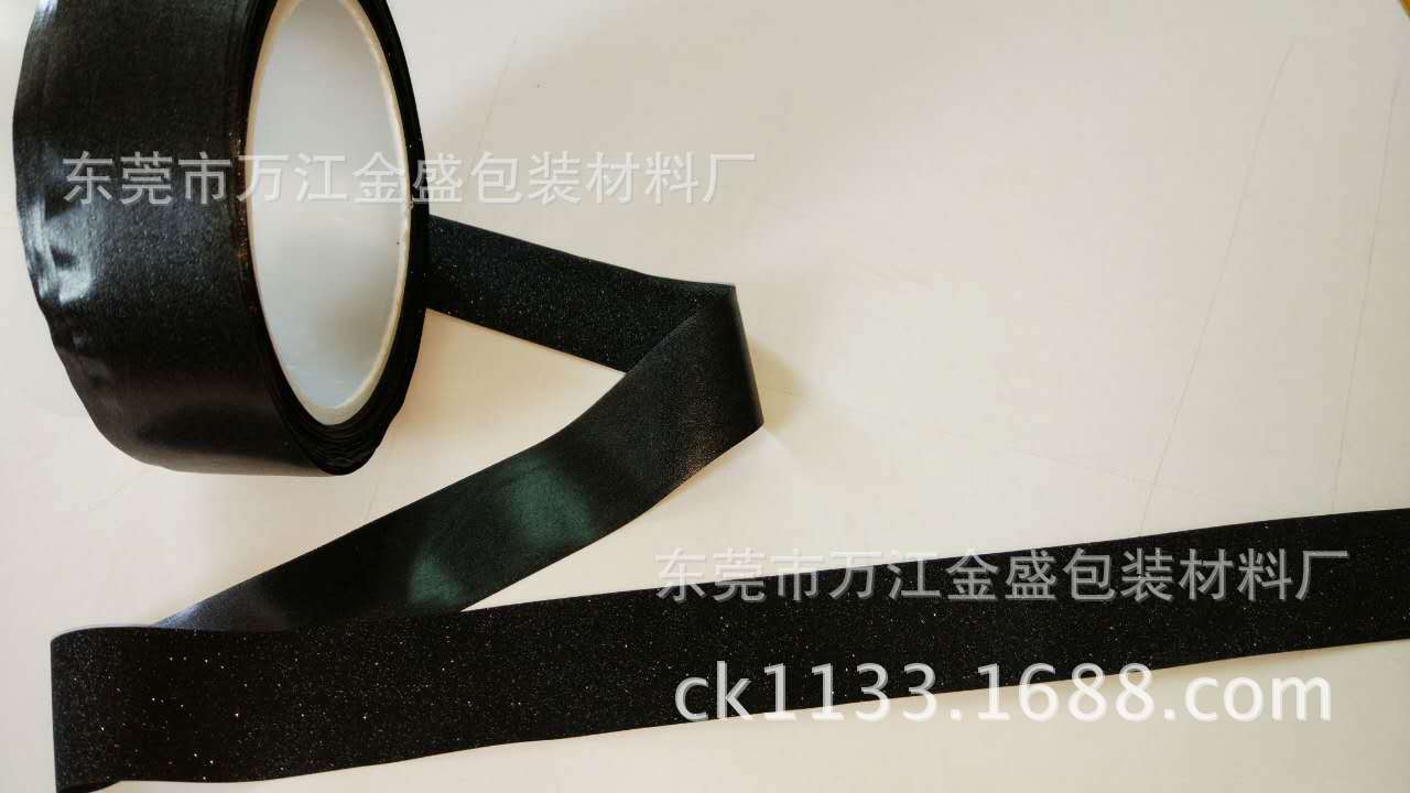 閃鉆拉鏈膜圖片