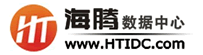 海外服務(wù)器租用圖片