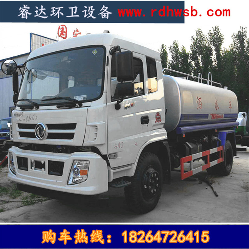 運(yùn)水車圖片/運(yùn)水車樣板圖 (1)