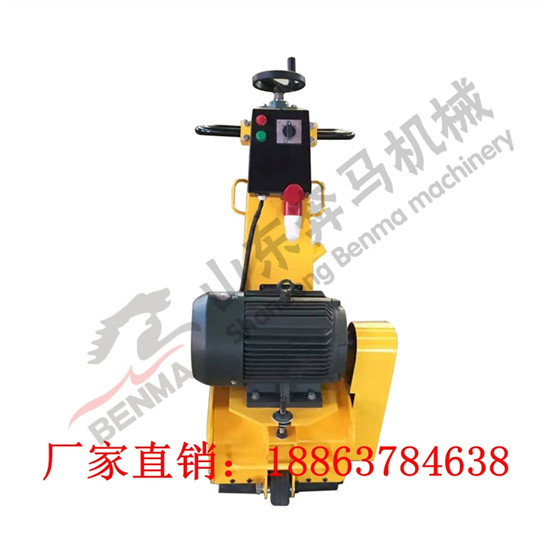 混凝土路面拉毛機(jī) 小型銑刨機(jī)圖片/混凝土路面拉毛機(jī) 小型銑刨機(jī)樣板圖 (3)