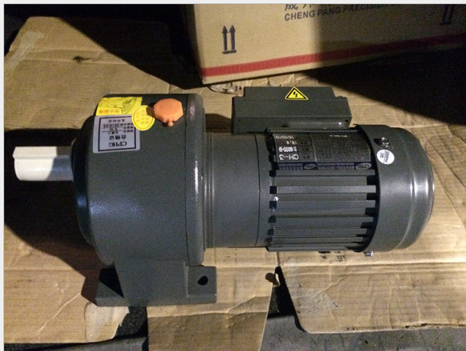 晟邦齒輪減速機(jī)廠家直銷CH750W-30S
