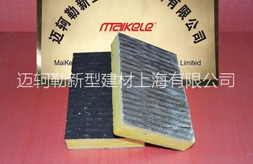 離心玻璃棉鋁箔復(fù)合風(fēng)管圖片/離心玻璃棉鋁箔復(fù)合風(fēng)管樣板圖 (4)
