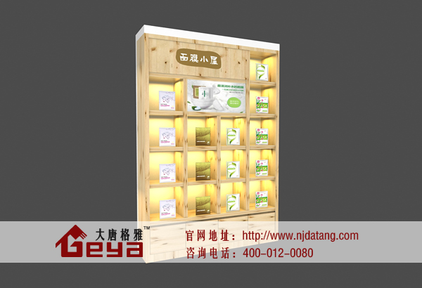 南京展柜廠家供應(yīng) 化妝品展柜圖片/南京展柜廠家供應(yīng) 化妝品展柜樣板圖 (2)