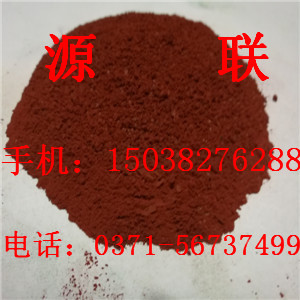 金剛砂價格圖片