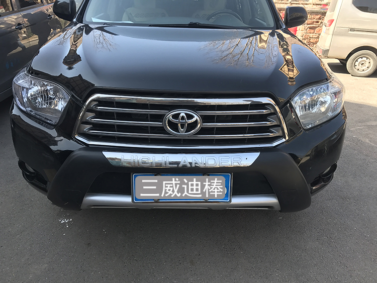 北京大興節(jié)油器三威迪棒廠家直銷圖片