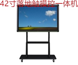 一體機(jī)圖片/一體機(jī)樣板圖 (3)