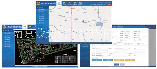 bim人防工程管理系統(tǒng)圖片