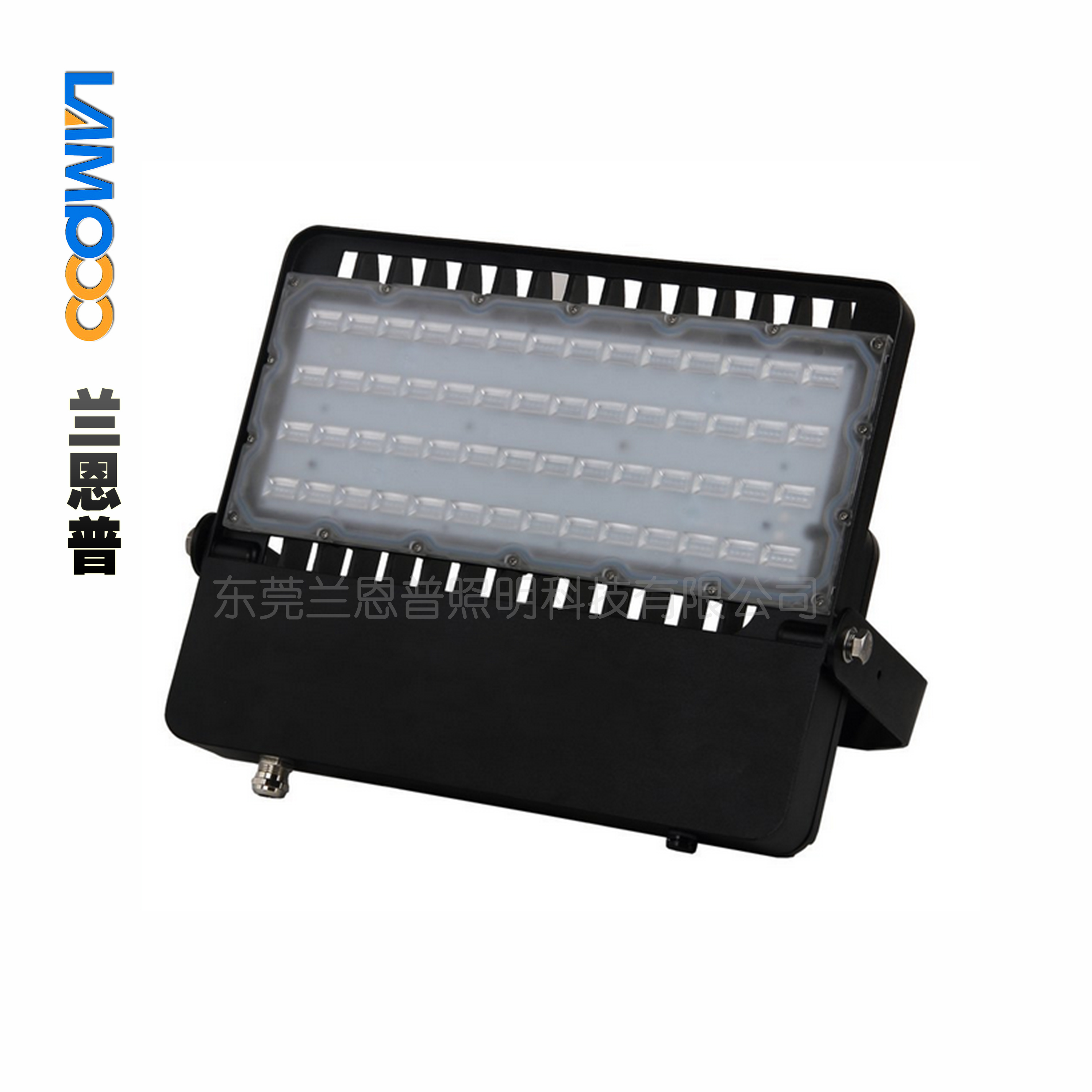 LED泛光燈圖片/LED泛光燈樣板圖 (1)