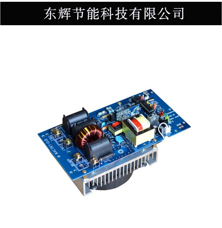 加熱控制板圖片/加熱控制板樣板圖 (2)