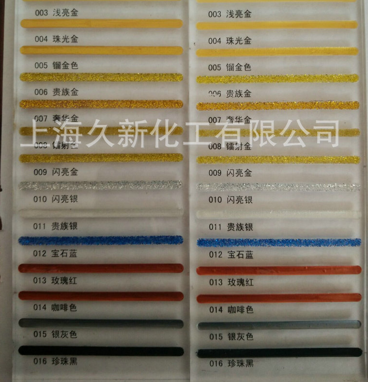 首邦圖片/首邦樣板圖 (4)