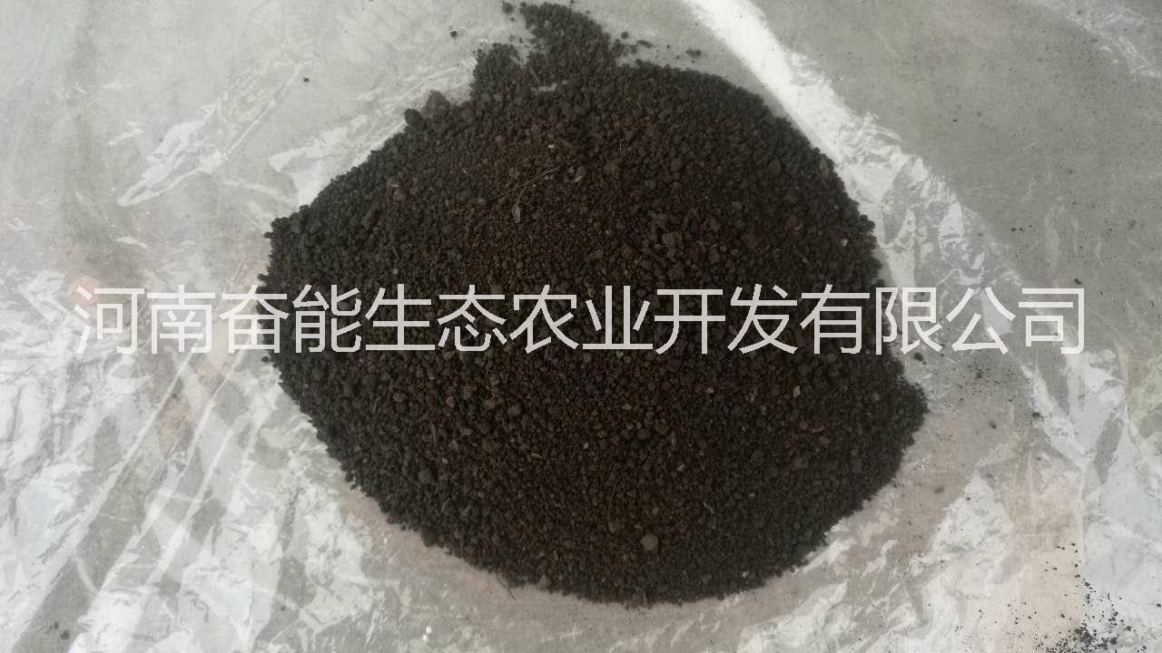 發(fā)酵干雞糞 奮能生態(tài)發(fā)酵雞糞干雞糞有機肥廠家代理做代理雞糞豬糞