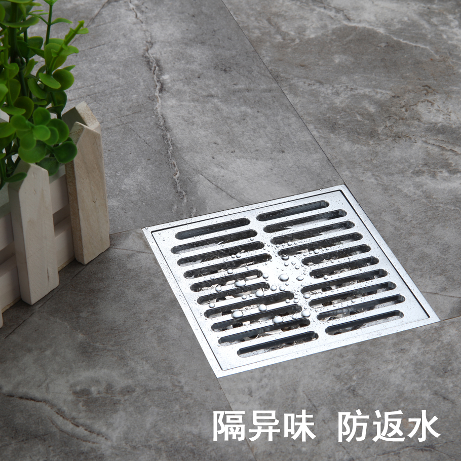 貝洛德 貝洛德下水管道地漏全銅防蟲(chóng)方形大排量防返水銅芯配過(guò)濾網(wǎng)