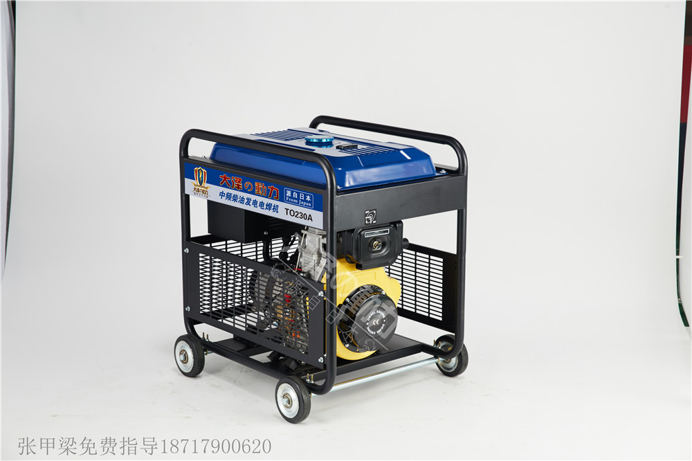 柴油發(fā)電電焊機(jī)圖片/柴油發(fā)電電焊機(jī)樣板圖 (2)