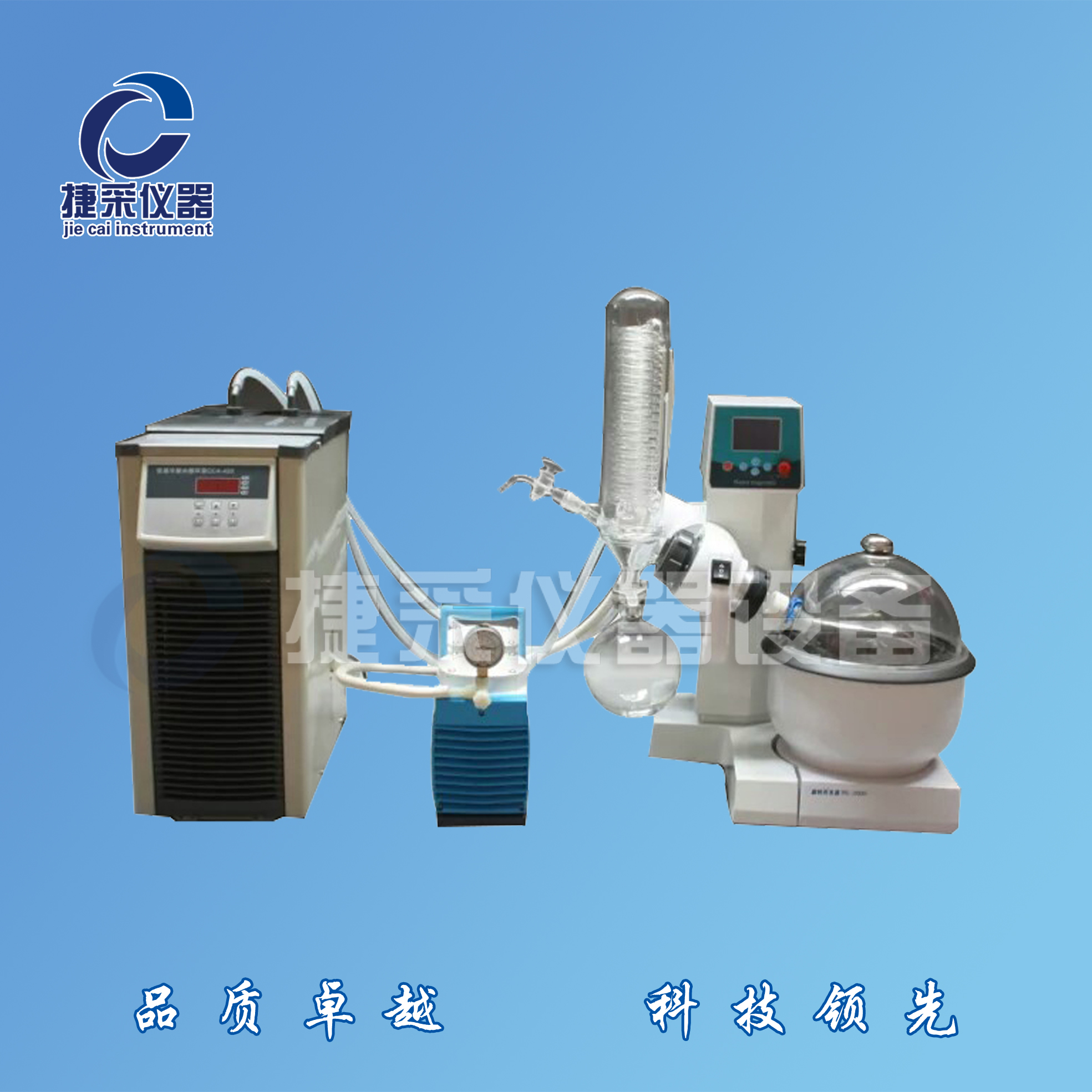 低溫冷卻液循環(huán)泵圖片/低溫冷卻液循環(huán)泵樣板圖 (3)