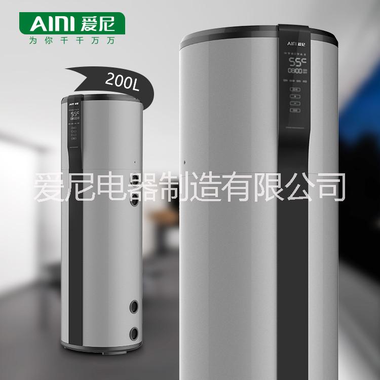 空氣能熱水器*品牌|極智系列KD39/200|愛尼空氣能熱水器|廚房空調(diào)|