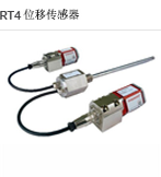 MTS位移傳感器圖片/MTS位移傳感器樣板圖 (1)