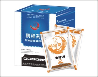 雞拉屎是紅色的是怎么回事敵球一號圖片