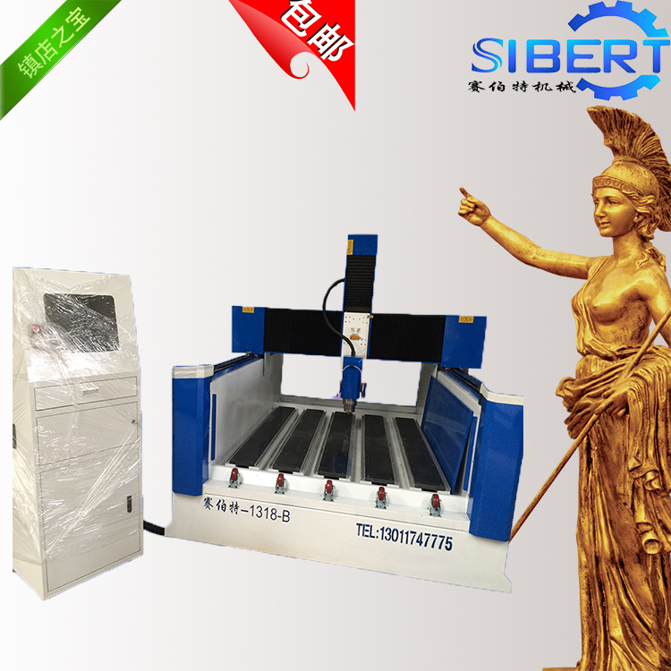 賽伯特1318石材雕刻機圖片/賽伯特1318石材雕刻機樣板圖 (2)
