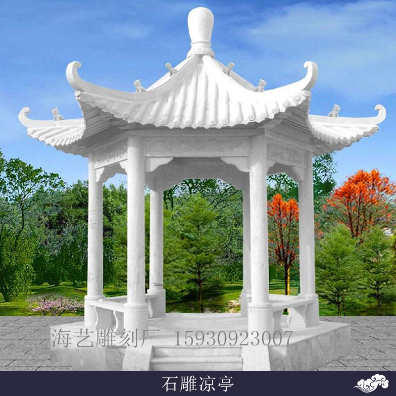 石雕涼亭圖片