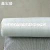玻璃纖維布廠批發(fā)生產 管道防腐玻璃絲布 耐高溫高硅氧玻璃纖維布 玻纖布02布 現貨