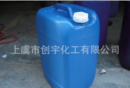 精練劑圖片/精練劑樣板圖 (3)