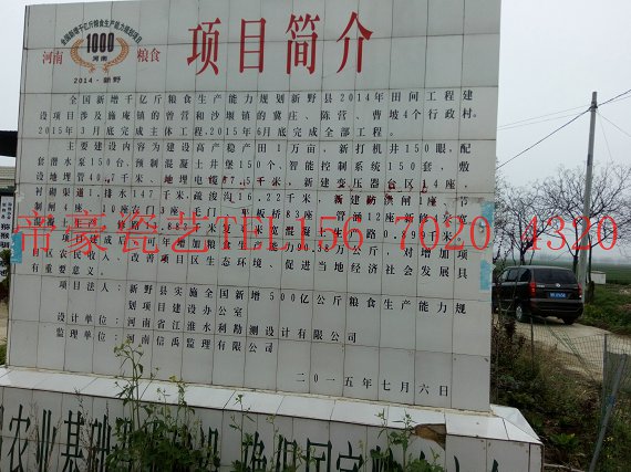 名人名言圖片/名人名言樣板圖 (3)