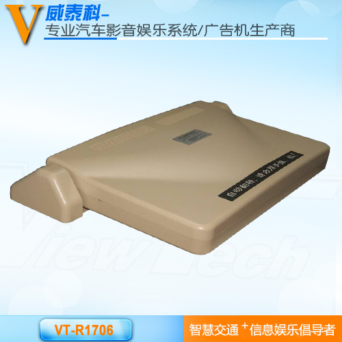 大巴顯示器圖片/大巴顯示器樣板圖 (4)