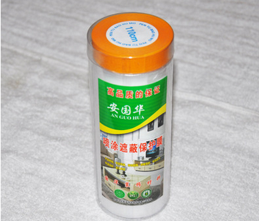 噴涂遮蔽圖片/噴涂遮蔽樣板圖 (2)