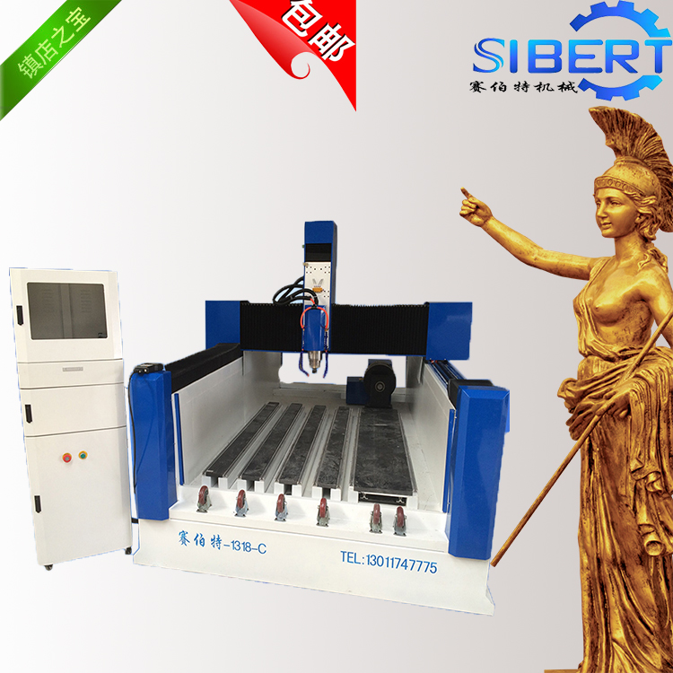 賽伯特1318石材雕刻機圖片