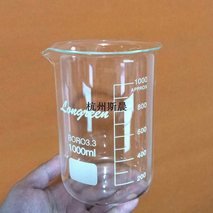 玻璃燒杯圖片/玻璃燒杯樣板圖 (4)