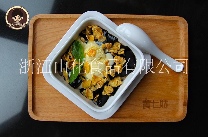 燒仙草圖片/燒仙草樣板圖 (3)