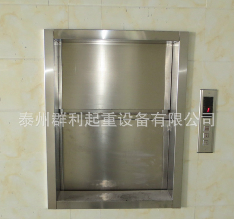 浙江飯店窗口傳菜機廠家圖片/浙江飯店窗口傳菜機廠家樣板圖 (4)