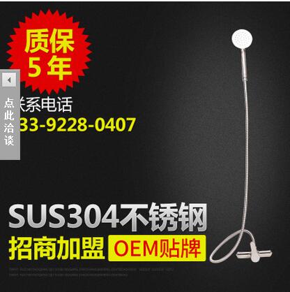 扁形單功能龍頭圖片/扁形單功能龍頭樣板圖 (1)