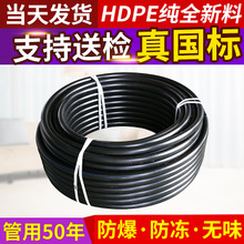 SDR11PE燃?xì)夤軋D片/SDR11PE燃?xì)夤軜影鍒D (3)