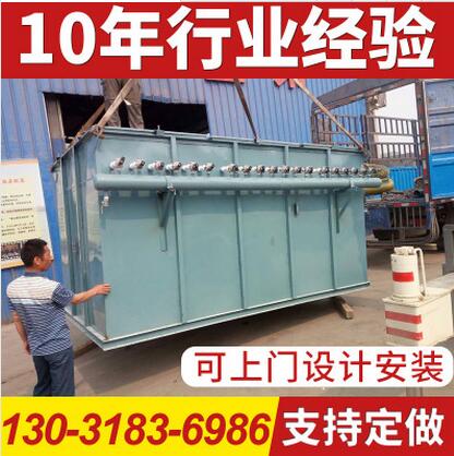 布袋除塵器圖片/布袋除塵器樣板圖 (4)