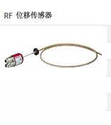MTS位移傳感器圖片/MTS位移傳感器樣板圖 (3)