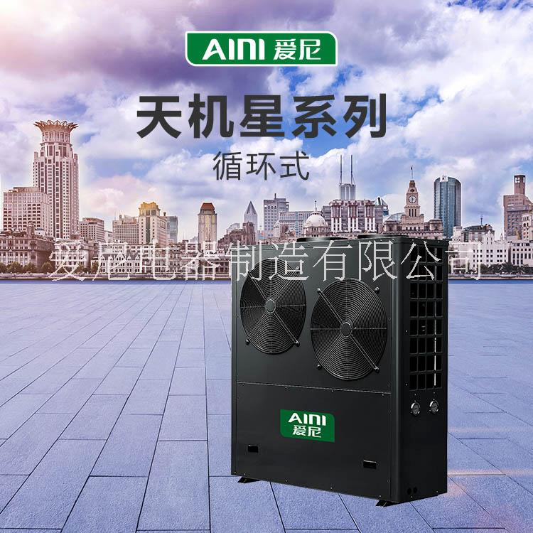 循環(huán)熱泵圖片/循環(huán)熱泵樣板圖 (1)