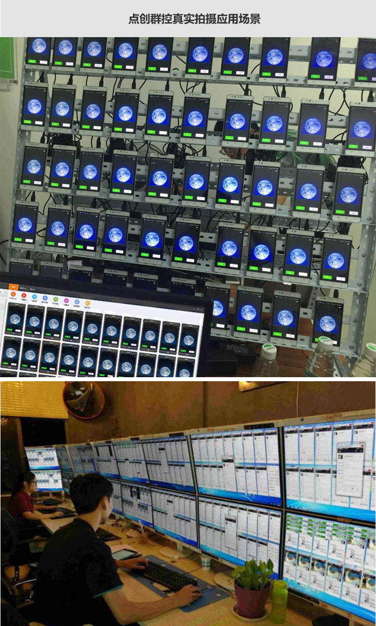 微信營銷引流新方法圖片/微信營銷引流新方法樣板圖 (1)