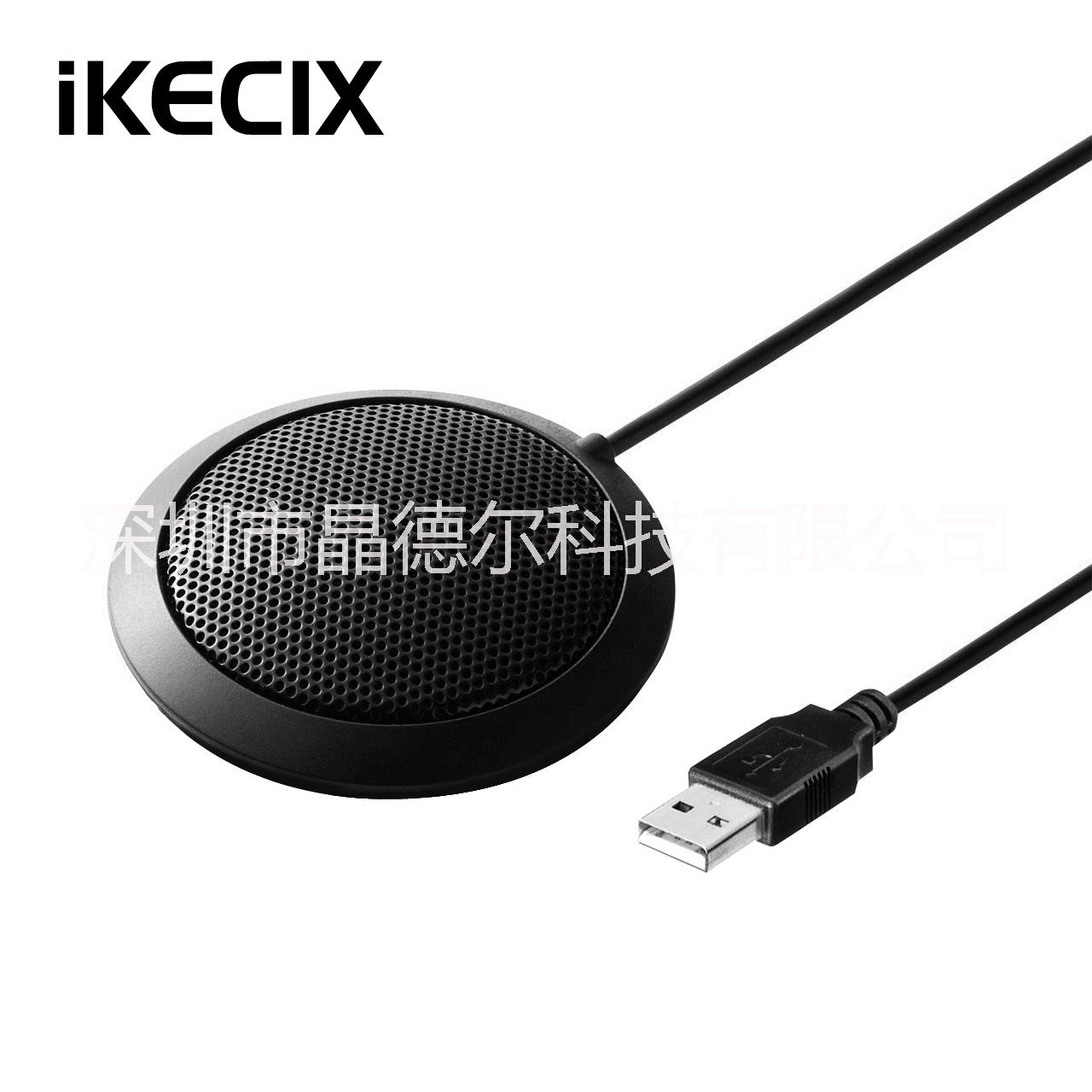 USB免驅(qū)全指向麥克風(fēng)圖片