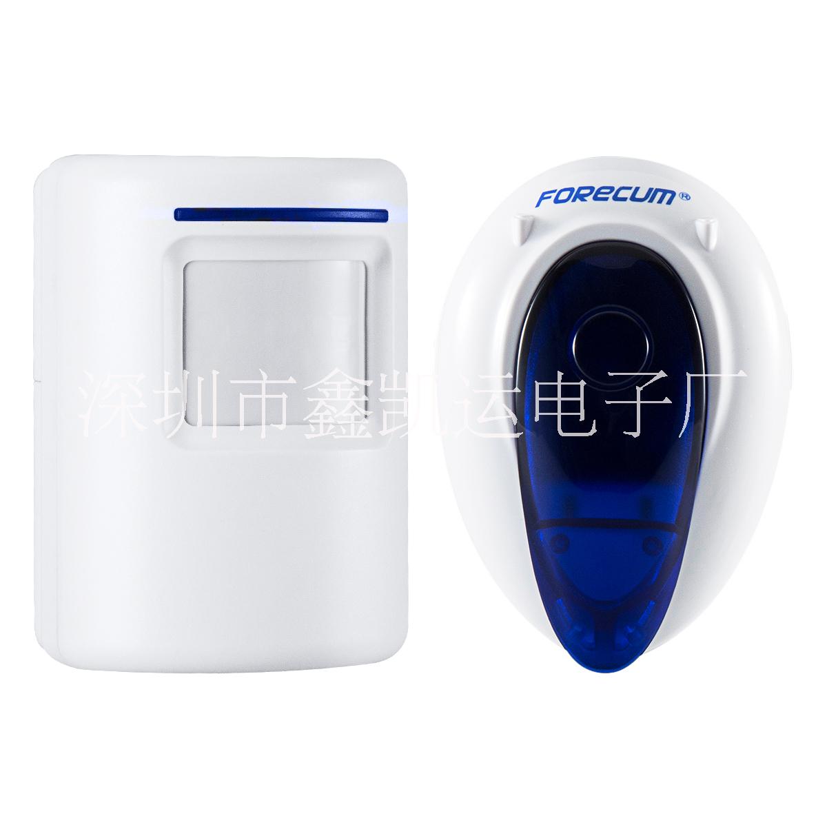 廠家供應(yīng) 紅外感應(yīng)門鈴 無線迎賓器警報(bào)器智能無線插電分體式門鈴警報(bào)器