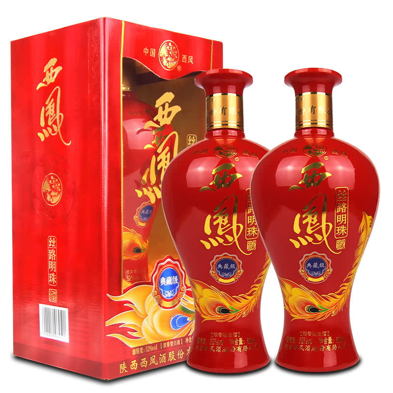 西鳳酒絲路明珠圖片/西鳳酒絲路明珠樣板圖 (2)