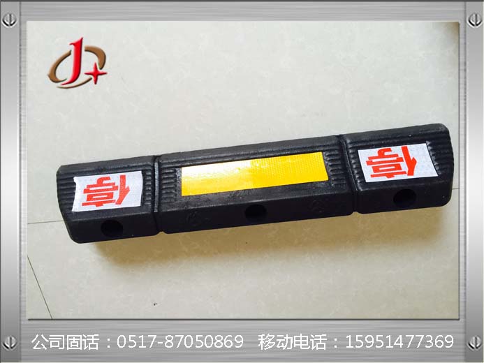 黃黑定位器圖片/黃黑定位器樣板圖 (2)