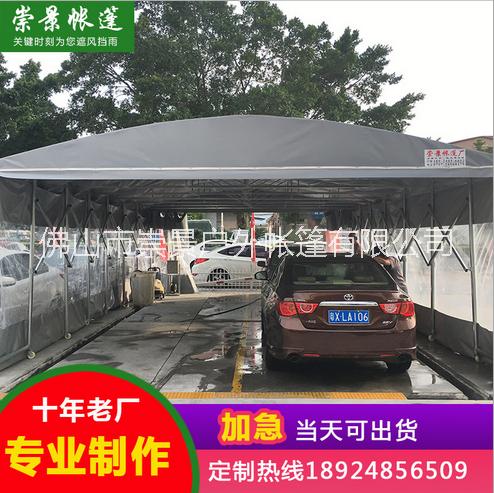 大排檔推拉篷圖片/大排檔推拉篷樣板圖 (3)
