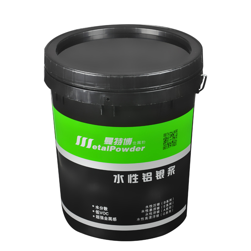 水性懸浮銀圖片