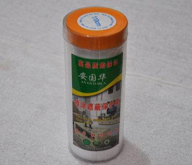 噴涂遮蔽圖片/噴涂遮蔽樣板圖 (3)