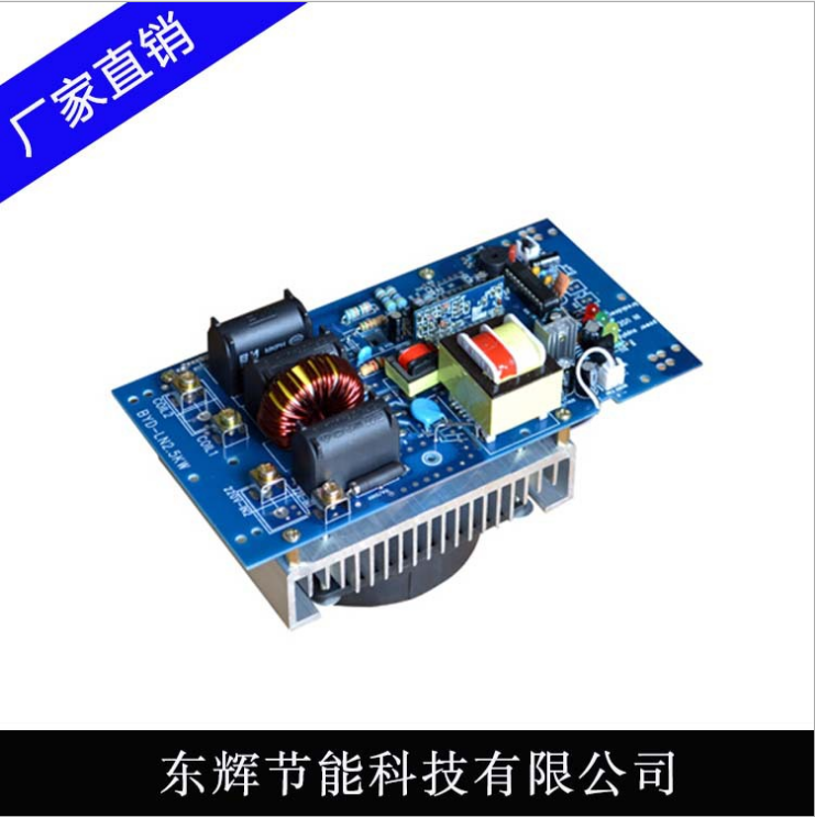 加熱控制板圖片/加熱控制板樣板圖 (1)