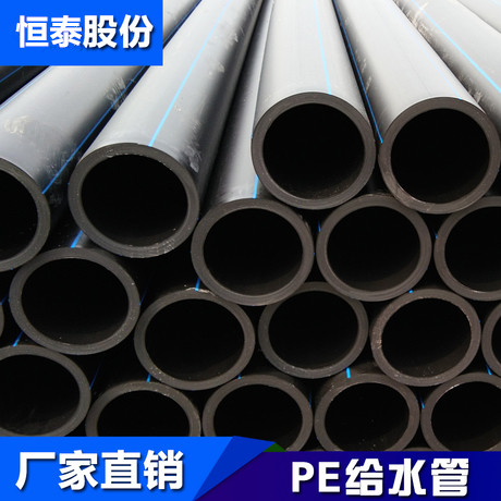 PE管圖片/PE管樣板圖 (3)