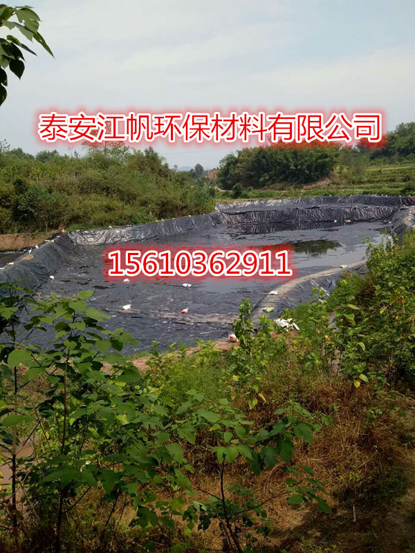 天津养殖蓄水池hdpe防渗土工膜价格 复合土工布厂家报价长丝土工布价格图片