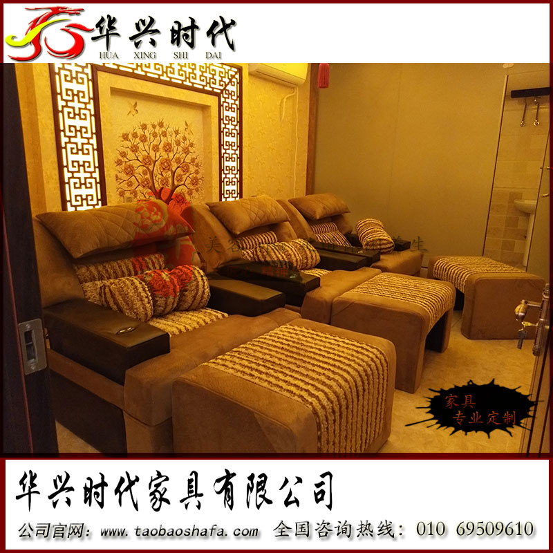 桑拿沙發(fā)圖片/桑拿沙發(fā)樣板圖 (2)